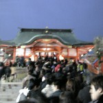 明けましておめでとうございます。