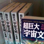 プレゼント