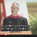 結果