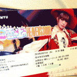きゃりーぱみゅぱみゅLIVE